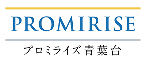 プロミライズ青葉台入居者専用